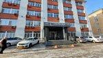 Md insight (Svobodny prospekt, 59А), consultores de negocios