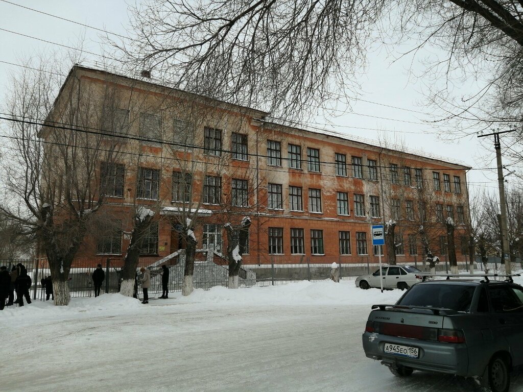 Общеобразовательная школа Средняя школа № 28, Орск, фото