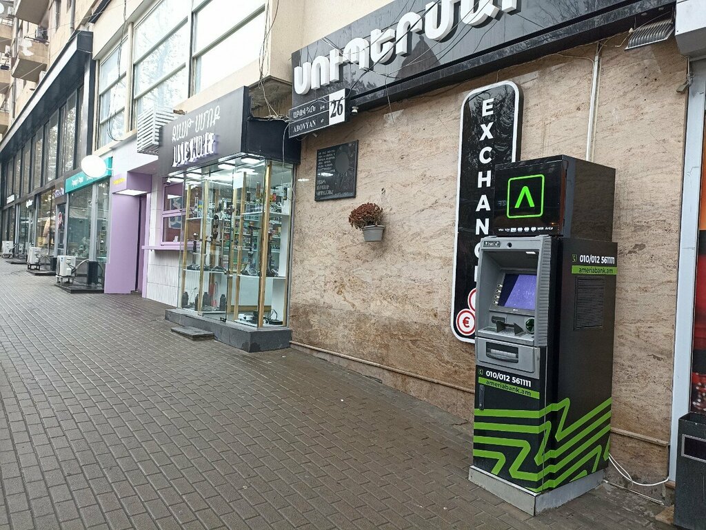 ATM Ameriabank ATM, Yerevan, photo