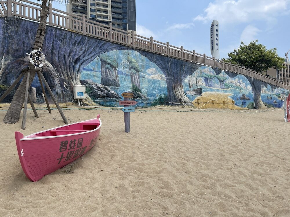 Фото Poltton International Hotel