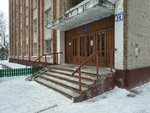 Belorusskoye Obshchestvo Glukhikh Oo Vitebskaya Oblastnaya Organizatsiya (vulica Zhastkova, 24) ، منظمات المجتمع
