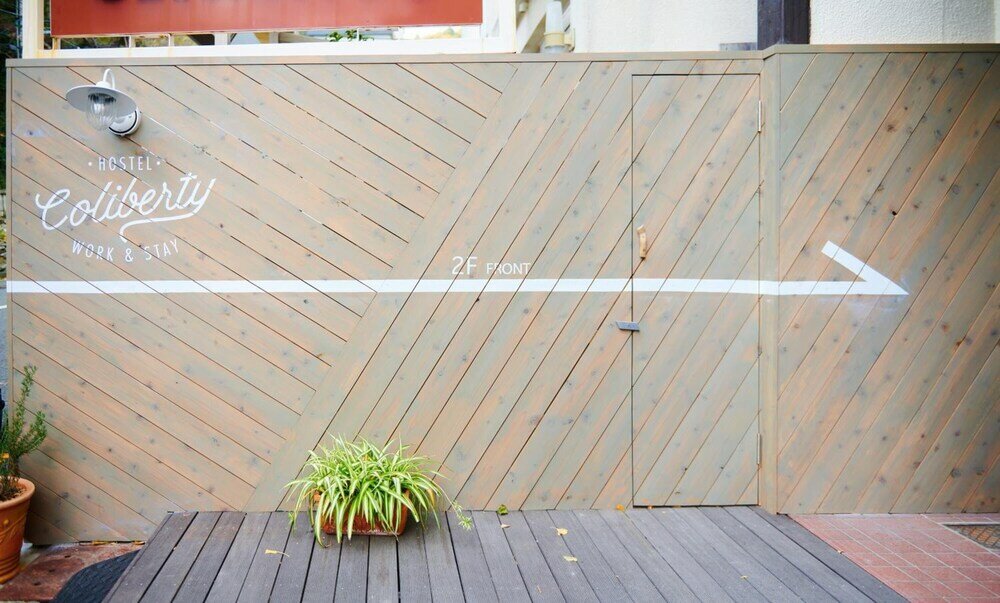 Фото Hostel Coliberty