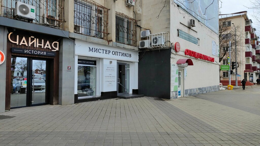 Opticial store Mister Optikov, Krasnodar, photo