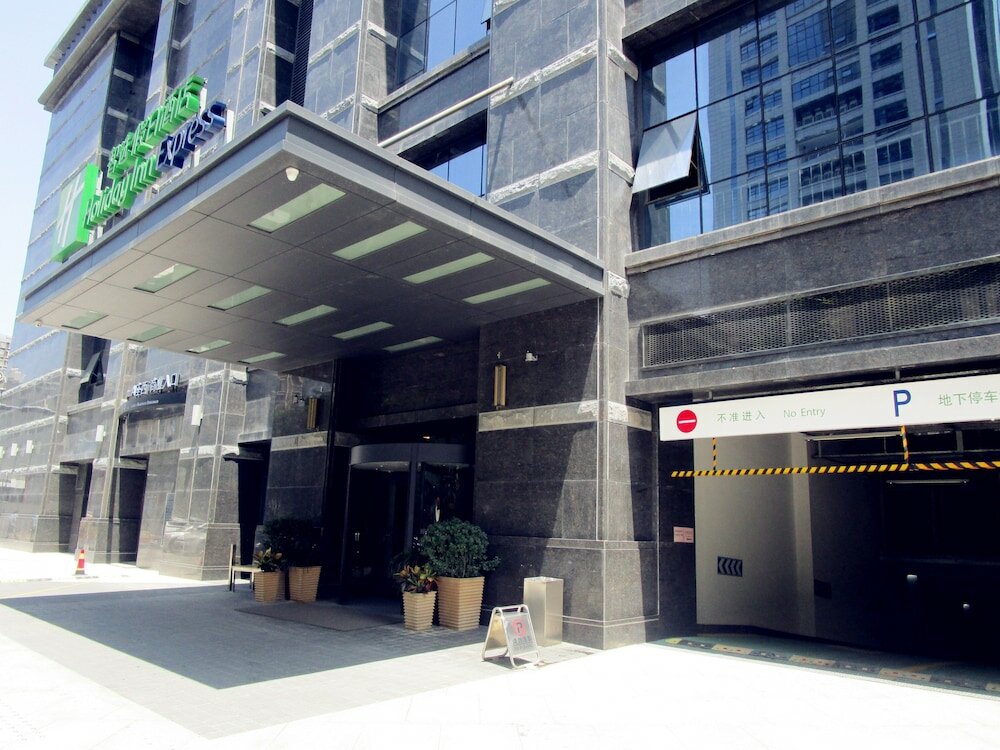 Фото Holiday Inn Express Xi'an High-tech Zone