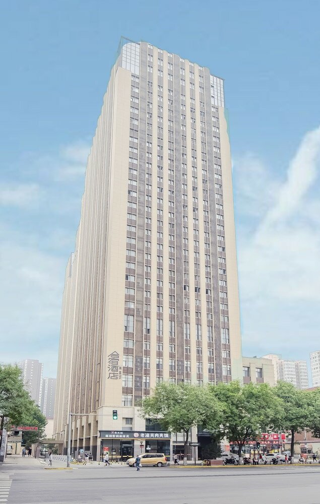 Фото He Hotel Xi'an South Gate