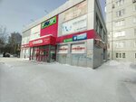 Fix Price (Oplesnina Street, 58А), home goods store