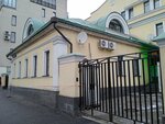 Alfa-Tekhnoservis (Khilkov Lane, 6), aviation and airfield equipment