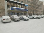 Karaganda Center for Customs Clearance (Ermekov Street, 73), aduanas