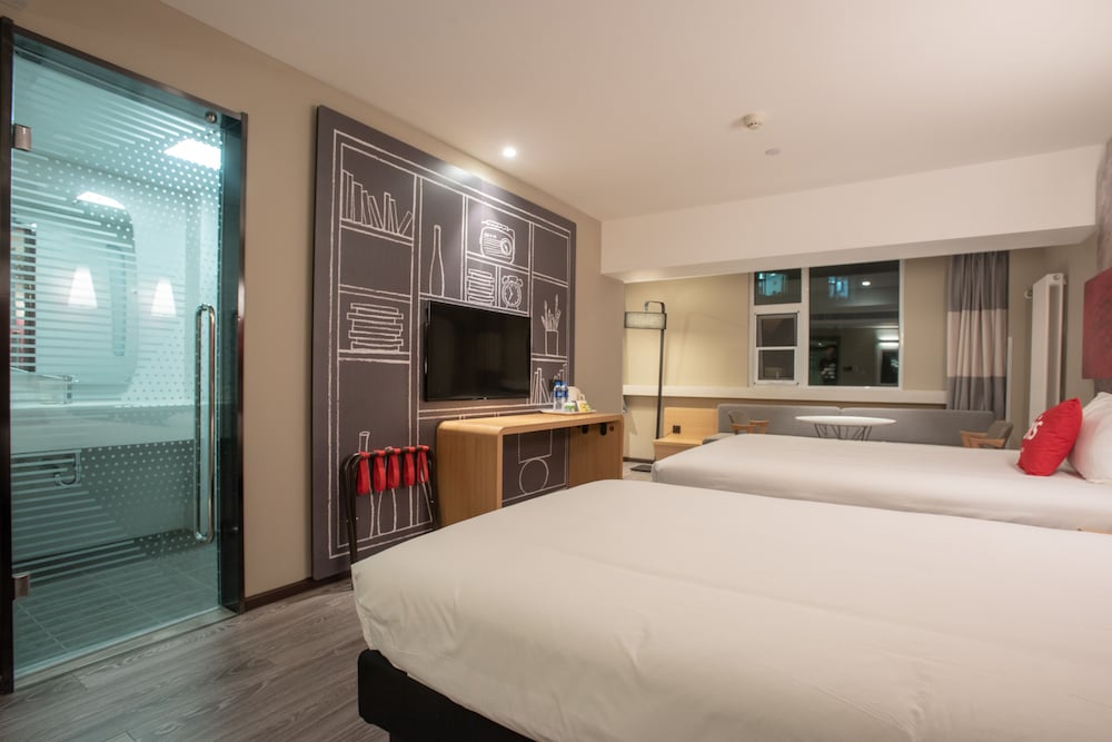 Фото Ibis Lanzhou Peili Square