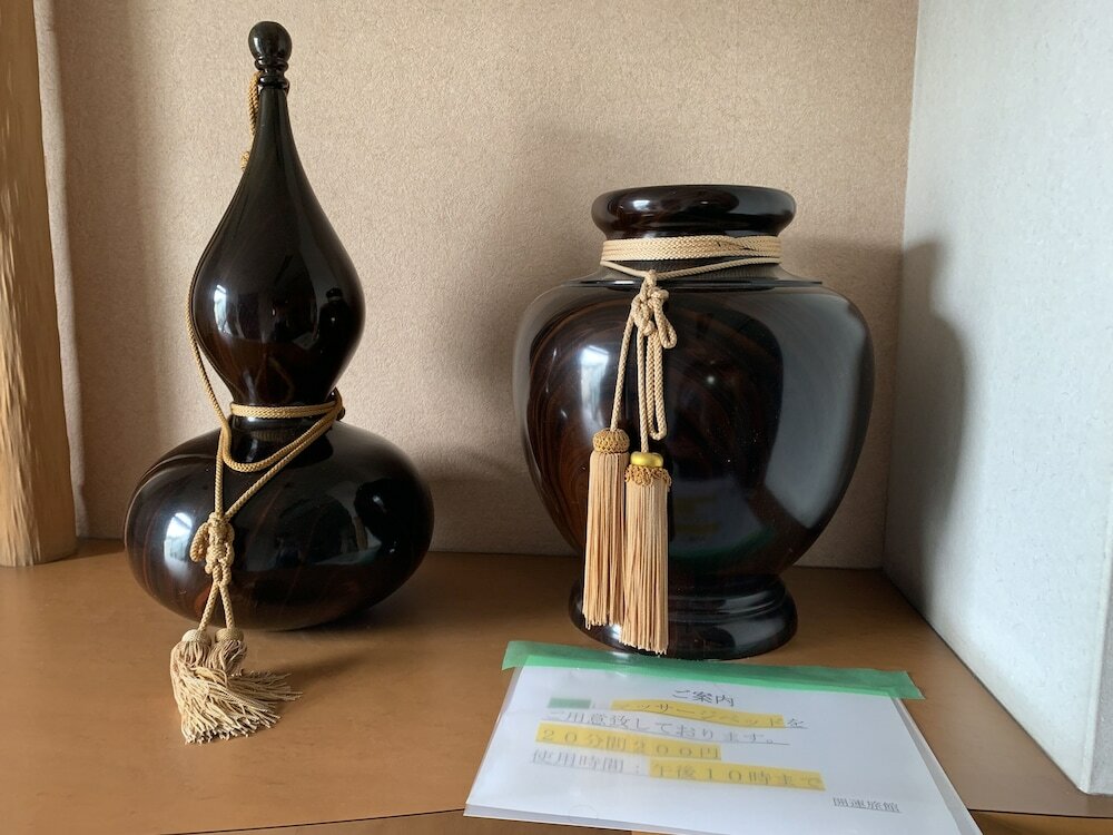 Фото Kaiun Ryokan