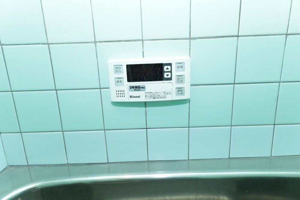 Фото Brick House Near Osaka Castle 217-1