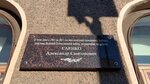 Мемориальная доска Александру Самсоновичу Саенко (просп. Ленина, 22), мемориальная доска, закладной камень в Выборге