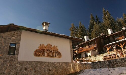 Гостиница Holiday Village Kochorite в Смолянской области