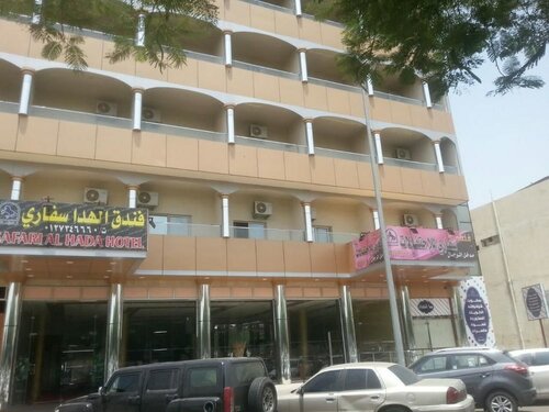 Гостиница Safari Al Hada Hotel в Таифе