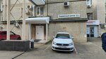 Аркео (Krasnaya Street, 139с1), management company