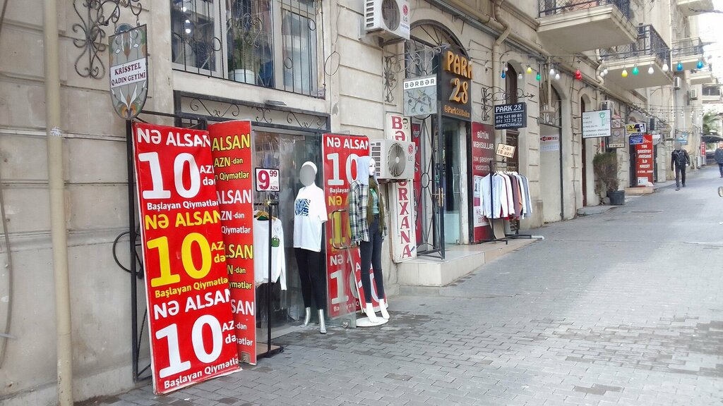 Geyim mağazası Krisstel, Bakı, foto