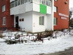 Нотариус Маскин А. Л. (Московский просп., 64А), нотариусы в Витебске