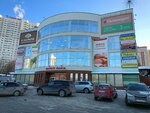 Potok (Novo-Sadovaya Street, 181Р), shopping mall