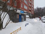 Beauty Room (Olkhovaya Street, 1), nail salon