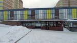 Ural-Master (Sakko i Vantsetti Street, 93А) ، سحّابات