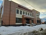 Профессионал (Frunze Street, 2А) ، معدات ومركبات الخاصة