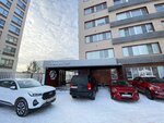 Регион 45 (Shaumyana Street, 73А), equipos de construcción de carreteras