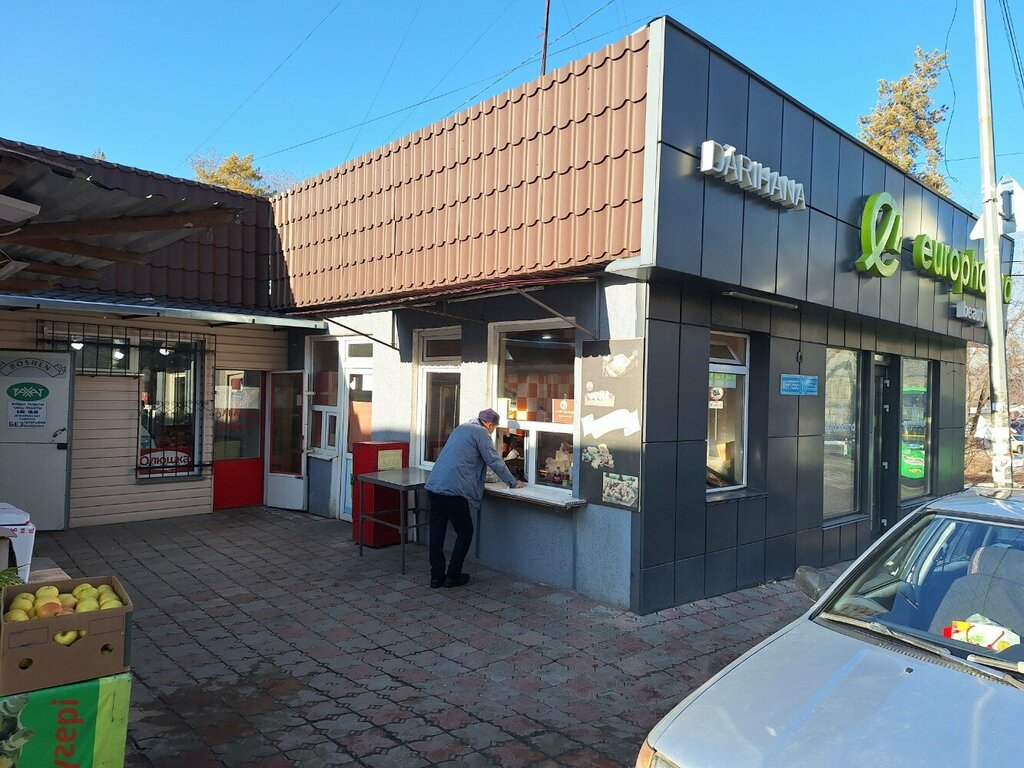 Butcher shop Olyushka, Almaty, photo