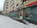 Продукты (Трифоновская ул., 61, корп. 1, Москва), супермаркет в Москве