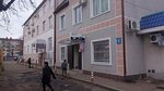 Бухгалтерская фирма (ulitsa Pobedy, 7), accountants