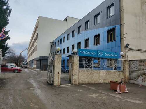 Zarapxana Fotoğraf 2