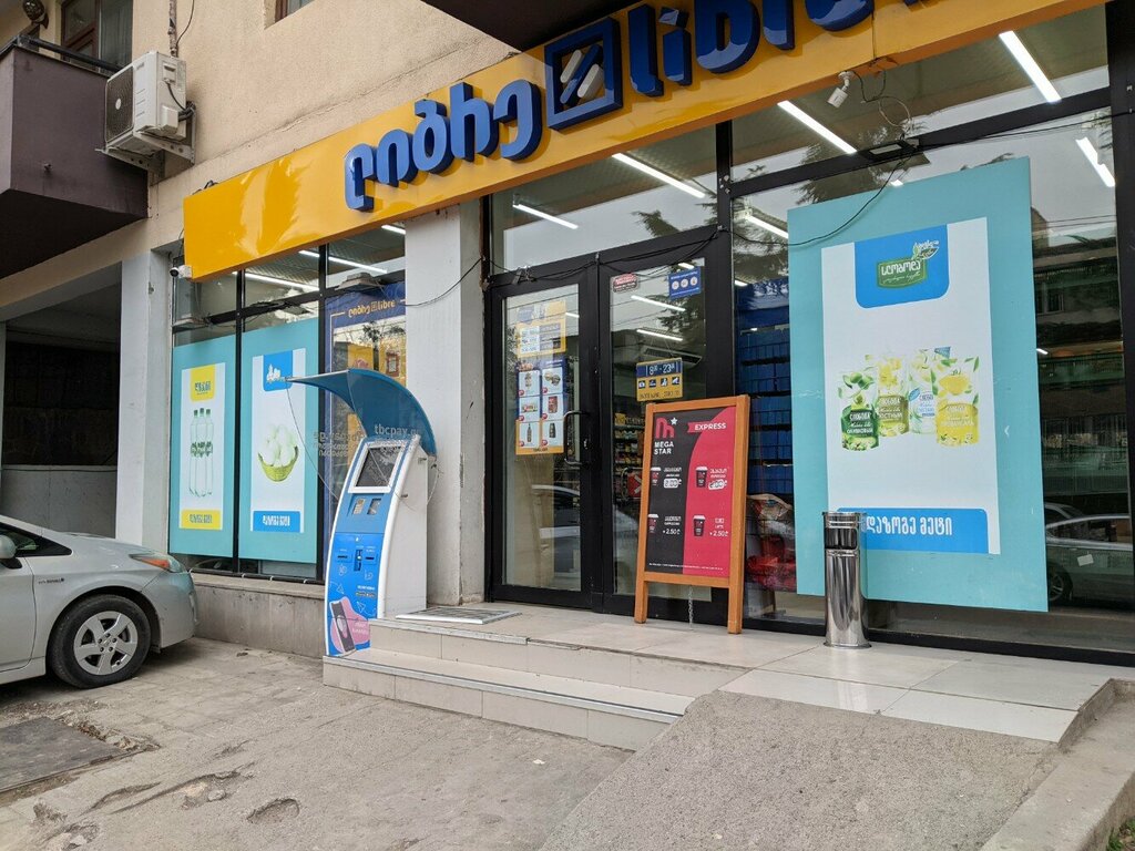 Payment terminal Tbcpay, Tbilisi, photo