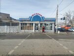 Sholpan (Qojanov kóshesi, 25), grocery