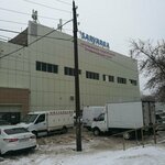 Дастархан (Astana, Yqylas Dúkenuly kóshesi, 31), home goods store