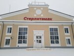 Рената (Vokzalnaya Street, 21Г), hairdresser