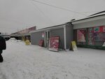Женская одежда (ulitsa Rozhdestvenskogo, 6к10) ، متجر ملابس