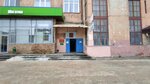 Судебный участок № 114 (Dzerzhinskogo Street, 3) ، حاكم الصلح