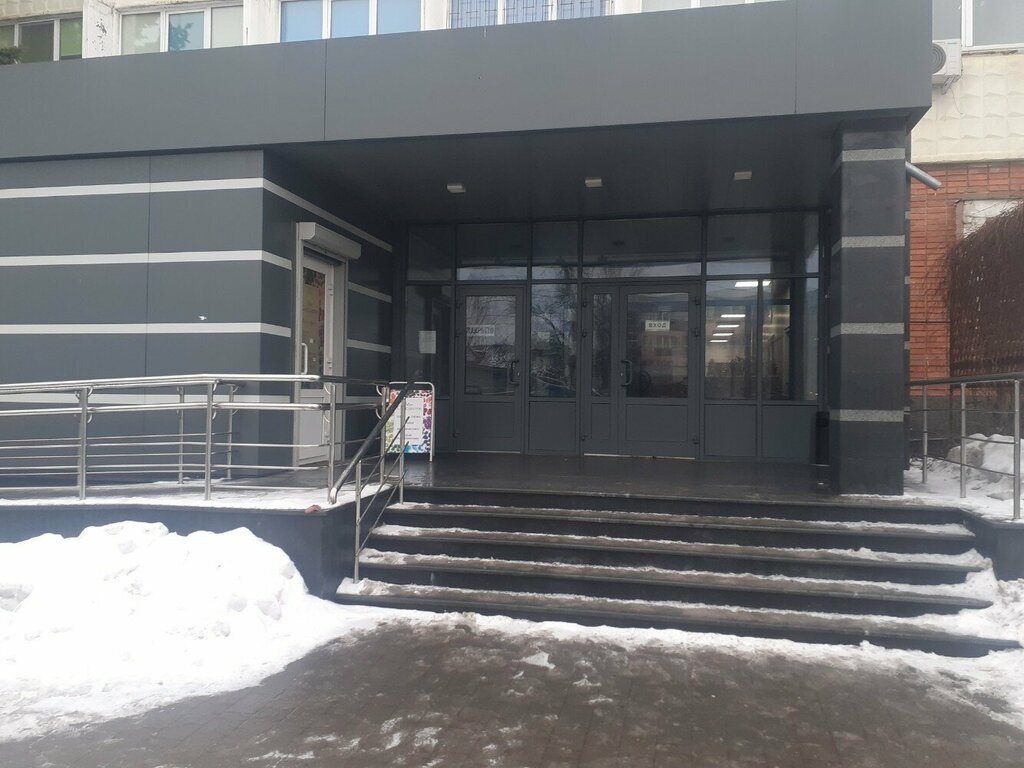 Medical goods and consumables Импульс, Tula, photo