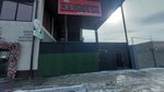 The Hangover (Dinmukhamed Konaev street, 61), nightclub