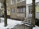 Гармония (Geroev Sibiryakov street, 46), children's developmental center