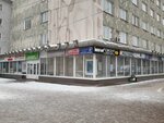 SatKon (Lenina Street, 77), satellite tv