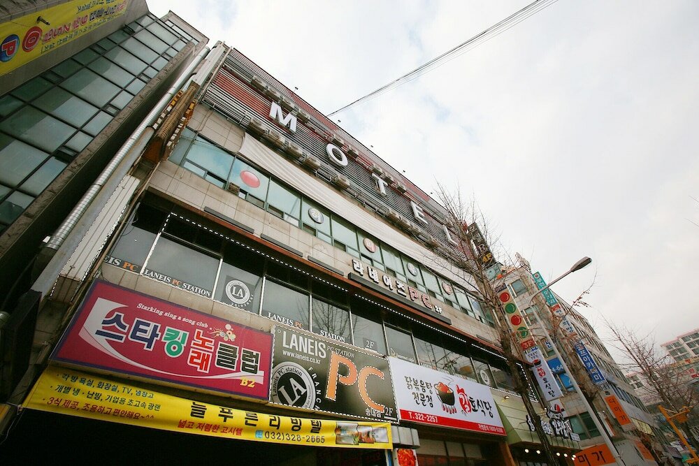 Фото отеля 3