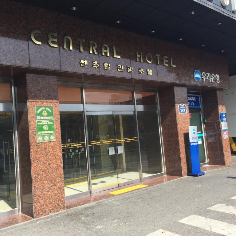Фото Central Tourist Hotel