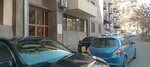 Business Pale (ул. Екмалян, 6), бизнес-центр в Ереване