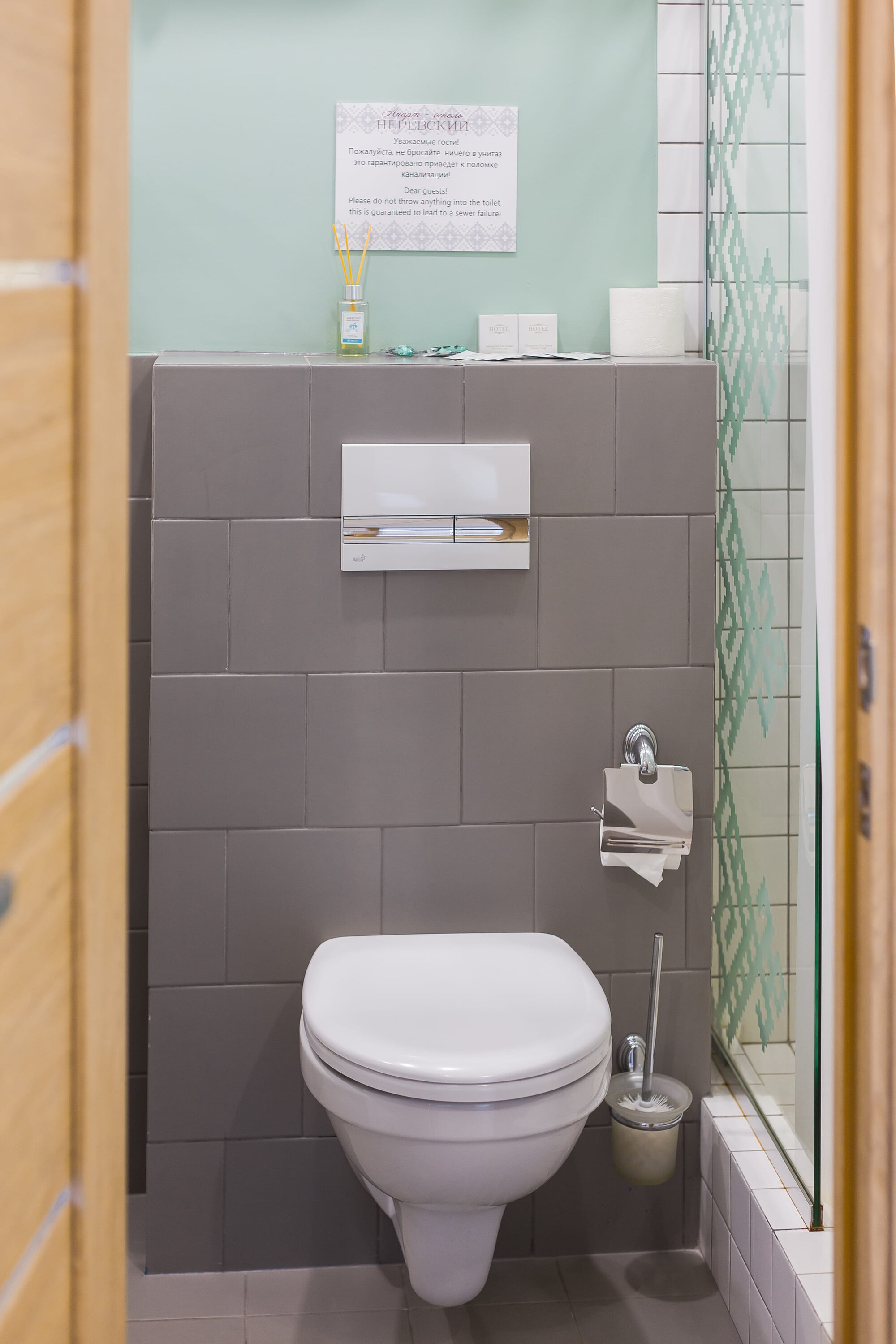 Фото Неревский