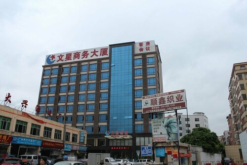 Wenxin Hotel Junhe