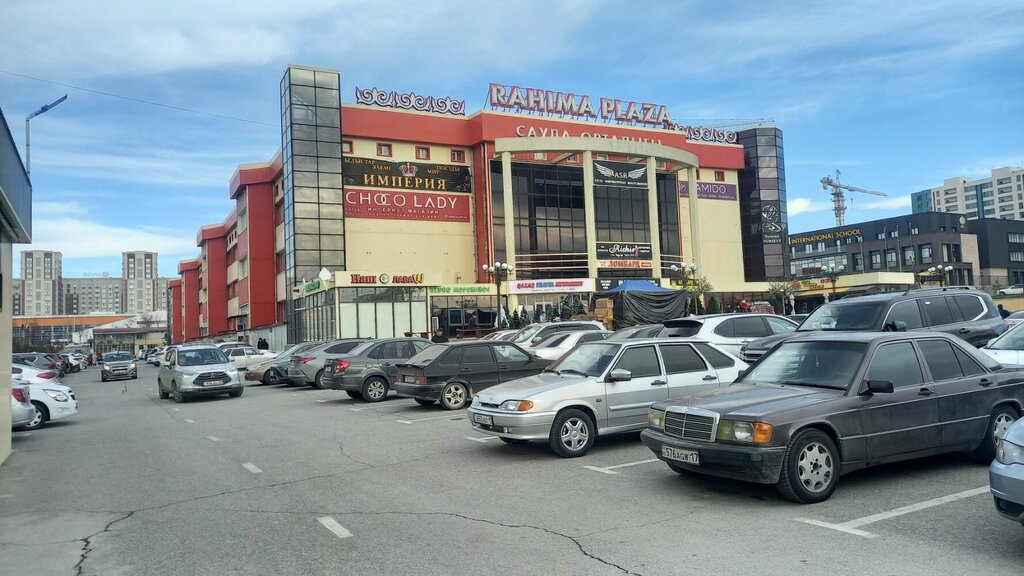 Pawnshop Diplomat, Chimkent, photo