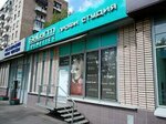 BeautyHairCut (Mira Avenue, 131к2), peluquería