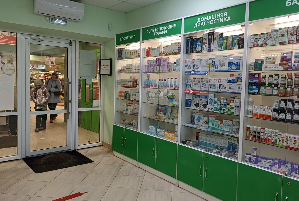 Pharmacy Bud zdorov, Kostroma, photo