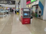 UniCredit Bank (Bakalinskaya ulitsa, 27), cajero automático