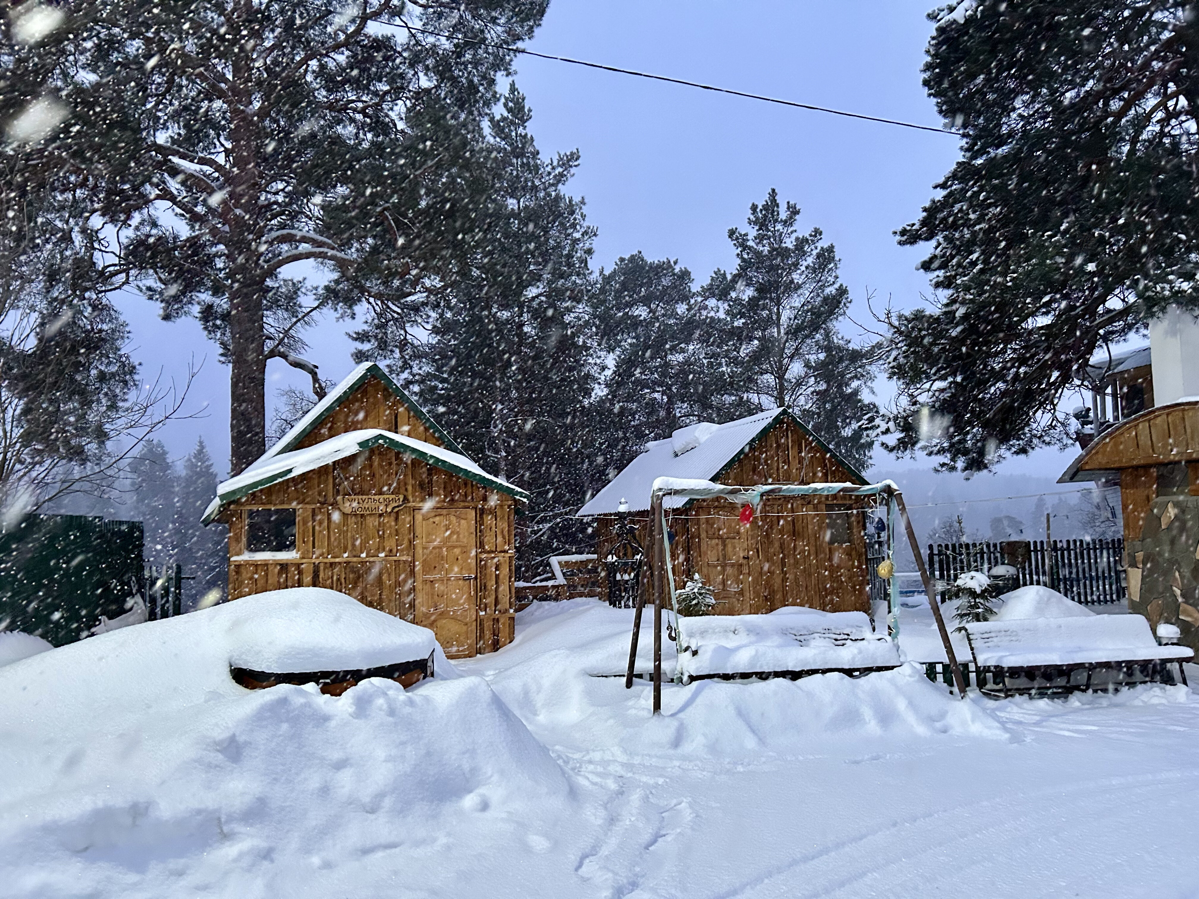 Фото Марс Хауз
